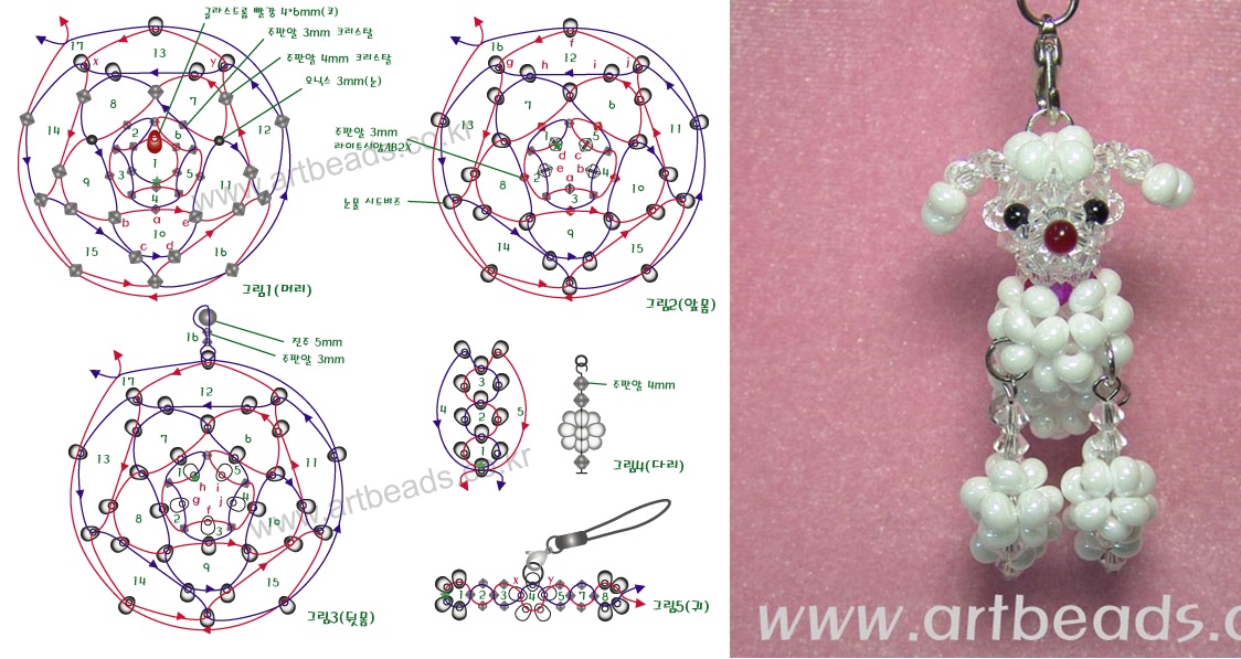 Бисер собака схема