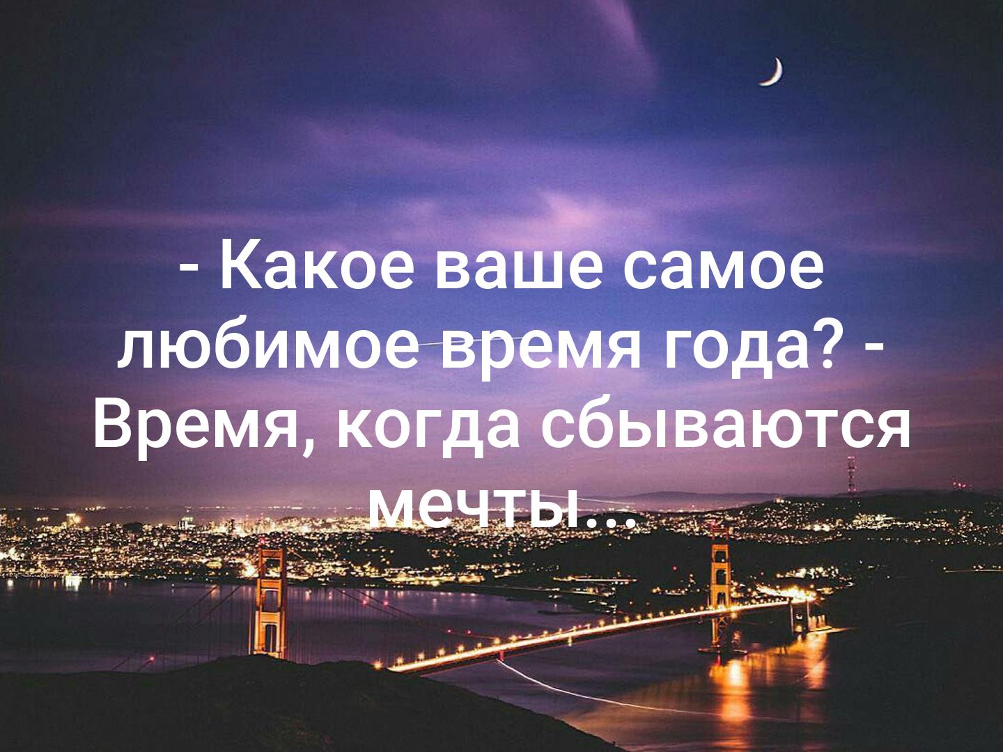 Самых дорогих людей мы