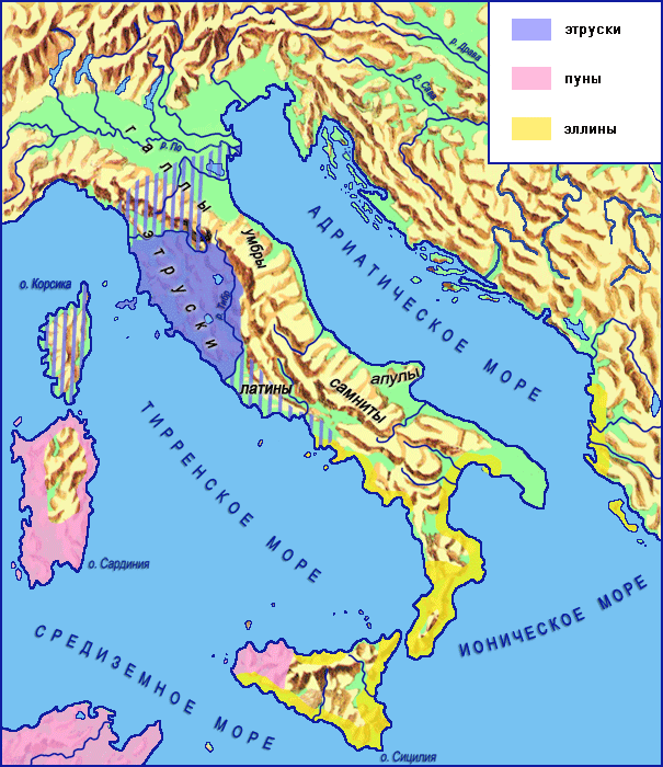 Реки древней греции. Апеннинский полуостров древний Рим. Древний Рим карта. Апеннинский полуостров древний Рим карта. Этруски карта древний Рим.
